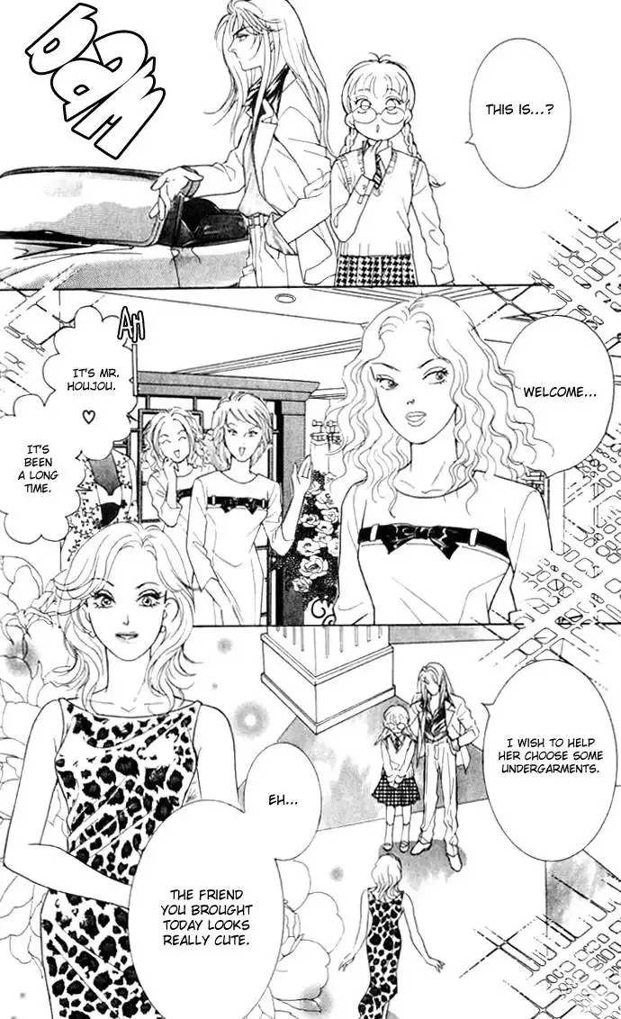 Billion Girl Chapter 5 32